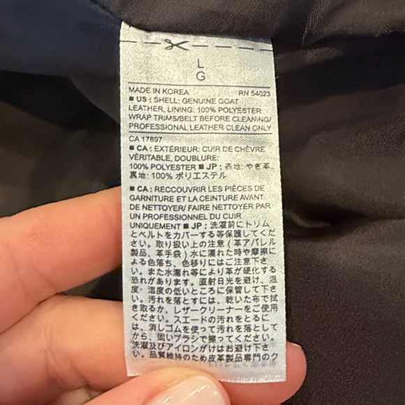 Banana Republic Chocolate Leather Jacket - Picture 8 of 8